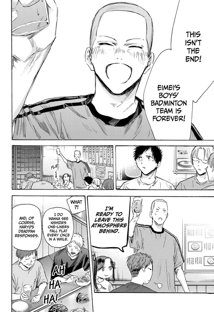 Blue Box Chapter 155 image 16_optimized
